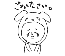 Usao-kun (a part rabbit, part man) sticker #5786787