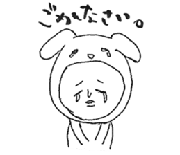 Usao-kun (a part rabbit, part man) sticker #5786787