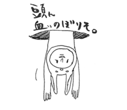 Usao-kun (a part rabbit, part man) sticker #5786788