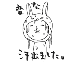 Usao-kun (a part rabbit, part man) sticker #5786790