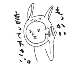 Usao-kun (a part rabbit, part man) sticker #5786793