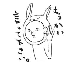 Usao-kun (a part rabbit, part man) sticker #5786793