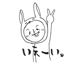 Usao-kun (a part rabbit, part man) sticker #5786795