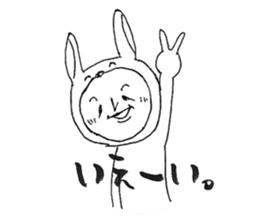 Usao-kun (a part rabbit, part man) sticker #5786795