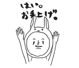 Usao-kun (a part rabbit, part man) sticker #5786797