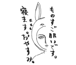 Usao-kun (a part rabbit, part man) sticker #5786803