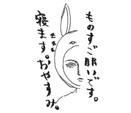 Usao-kun (a part rabbit, part man) sticker #5786803