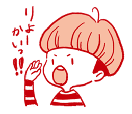 Mr. Active Mushroom sticker #5786965