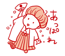 Mr. Active Mushroom sticker #5786980