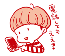 Mr. Active Mushroom sticker #5786981