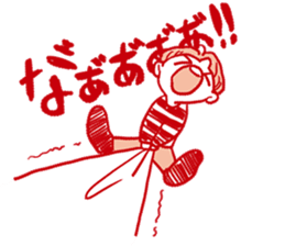 Mr. Active Mushroom sticker #5786991