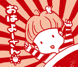 Mr. Active Mushroom sticker #5786997