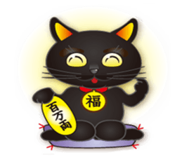 black cat story sticker #5787280