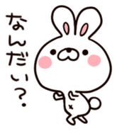 Cute little bunny<3 sticker #5787324