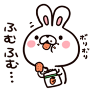 Cute little bunny<3 sticker #5787325