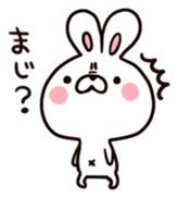 Cute little bunny<3 sticker #5787327