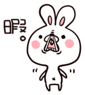 Cute little bunny<3 sticker #5787332