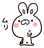 Cute little bunny<3 sticker #5787334