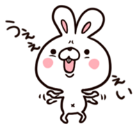 Cute little bunny<3 sticker #5787338