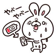 Cute little bunny<3 sticker #5787340