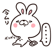 Cute little bunny<3 sticker #5787347