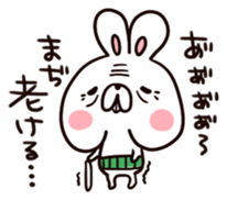 Cute little bunny<3 sticker #5787350