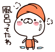 Cute little bunny<3 sticker #5787355