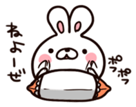 Cute little bunny<3 sticker #5787359