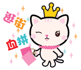 MIKOKO & NIKOLAS & FRIENDS sticker #5787572