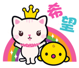 MIKOKO & NIKOLAS & FRIENDS sticker #5787592