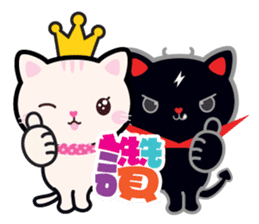 MIKOKO & NIKOLAS & FRIENDS sticker #5787594