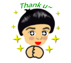 big head baby Yi- Cheng sticker #5787689