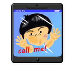 big head baby Yi- Cheng sticker #5787694