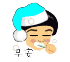 big head baby Yi- Cheng sticker #5787695