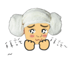 big head baby Yi- Cheng sticker #5787698