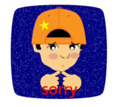 big head baby Yi- Cheng sticker #5787703