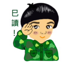 big head baby Yi- Cheng sticker #5787716