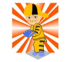 big head baby Yi- Cheng sticker #5787720