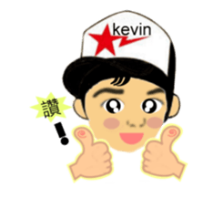 big head baby Yi- Cheng sticker #5787723