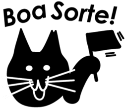 The Cat from Ipanema. sticker #5787782