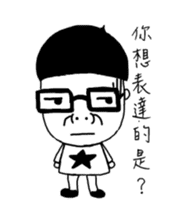 Spectacled guy counterattack sticker #5788172