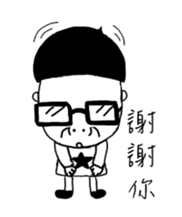 Spectacled guy counterattack sticker #5788174