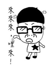 Spectacled guy counterattack sticker #5788177