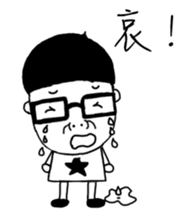 Spectacled guy counterattack sticker #5788197