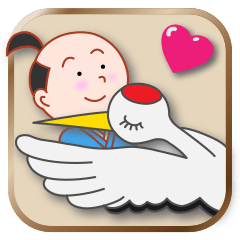 Masayumi's "Once upon a time ..."