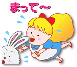 Masayumi's "Once upon a time ..." sticker #5788249