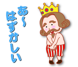 Masayumi's "Once upon a time ..." sticker #5788253