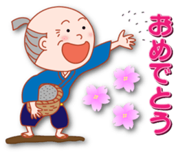 Masayumi's "Once upon a time ..." sticker #5788256