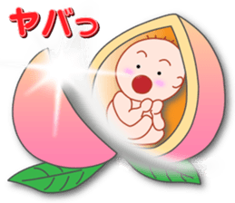 Masayumi's "Once upon a time ..." sticker #5788259