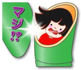 Masayumi's "Once upon a time ..." sticker #5788260